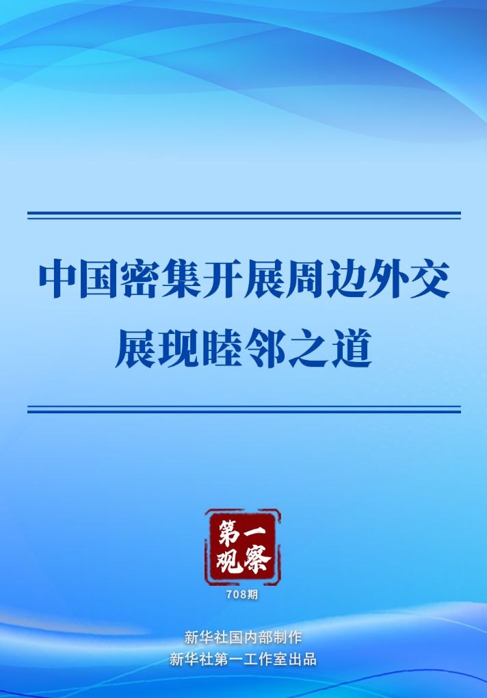 球探比分围绕球探体育平台不断创新，回应用户的真实需求。 - 球探比分